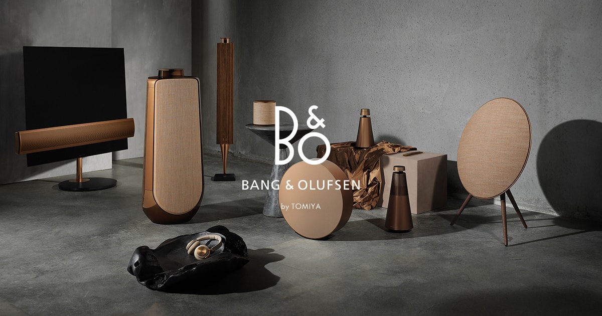 Bang  Olufsen バングアンドオルフセン スピーカー-