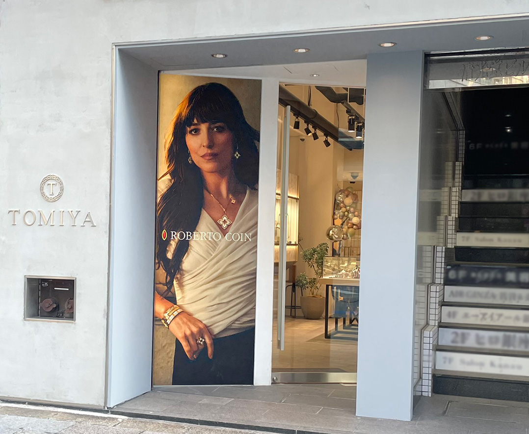 ROBERTCOIN GINZAの店舗外観