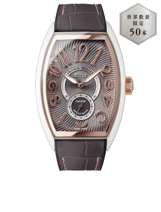 FRANCK MULLER フランクミュラー