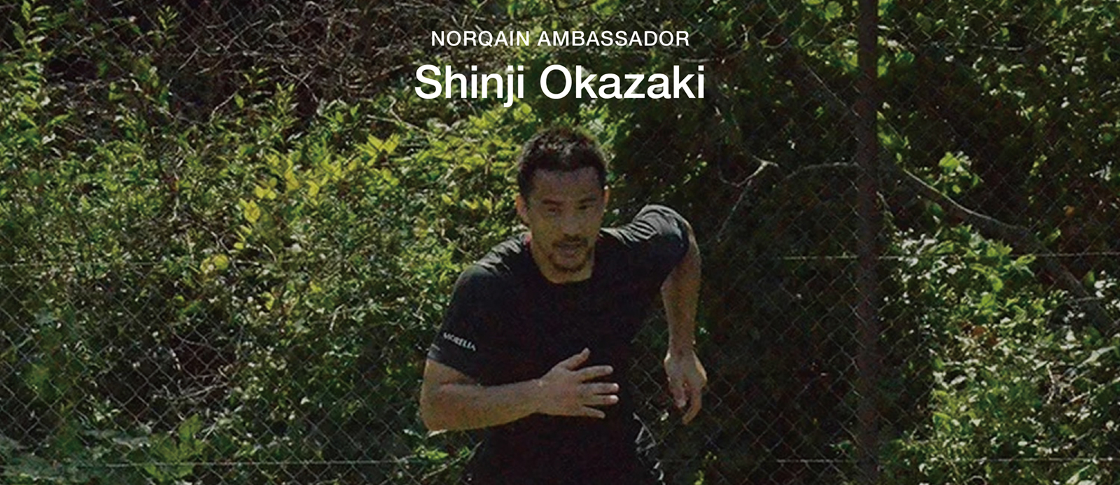 スイス機械式時計挑戦のシンボル NORQAIN上陸 | 岡山の正規時計