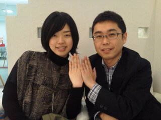 I様、U様