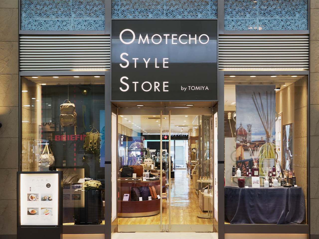 Omotecho Style Store