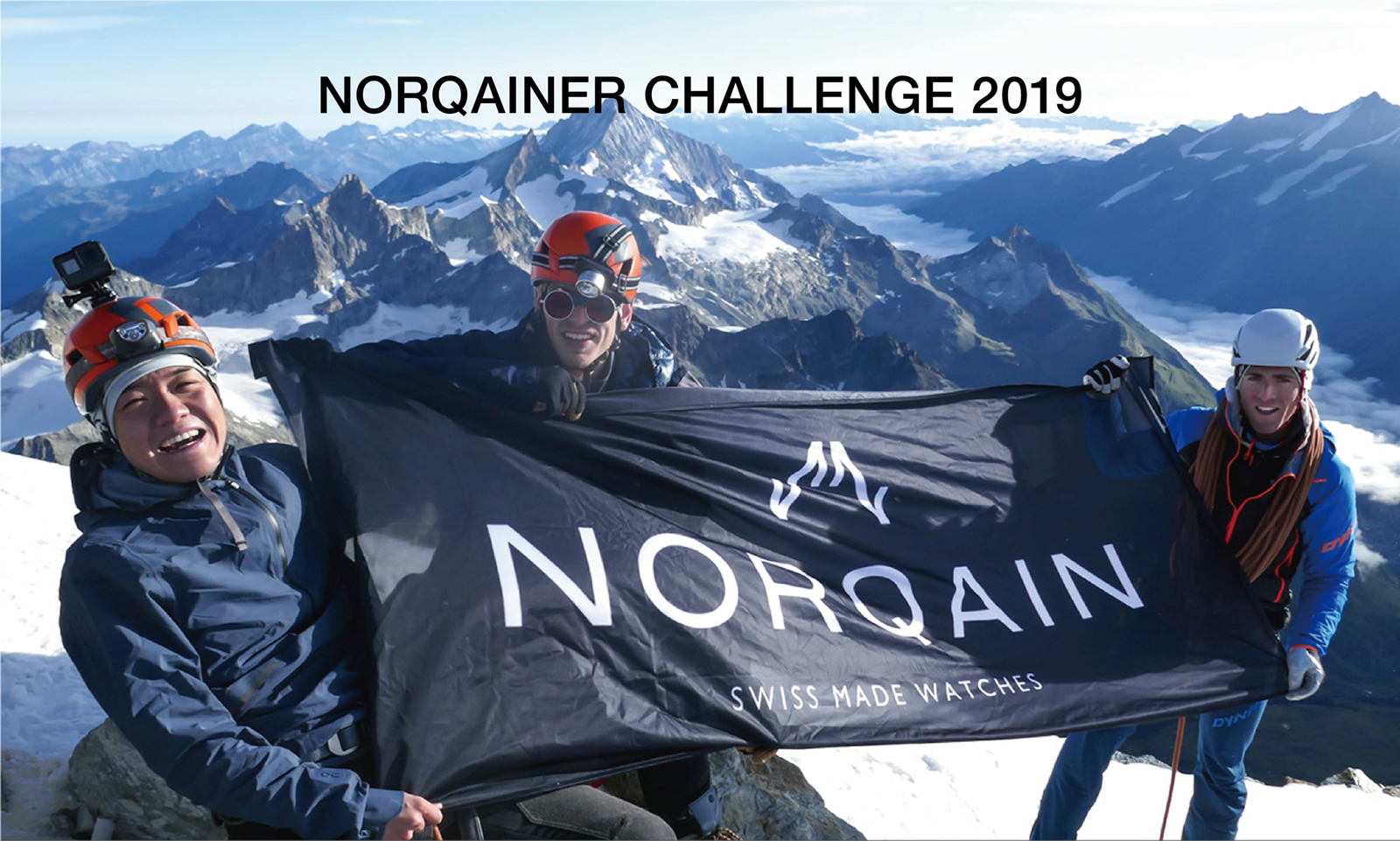 ノルケインチャレンジ画像