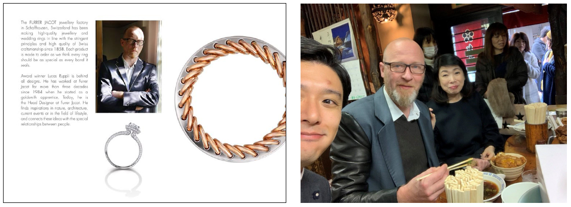 ルーカス・ルプリ氏