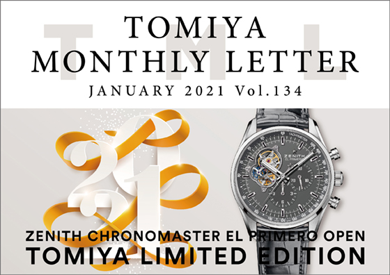 TOMIYA MONTHLY LETTER Vol.134