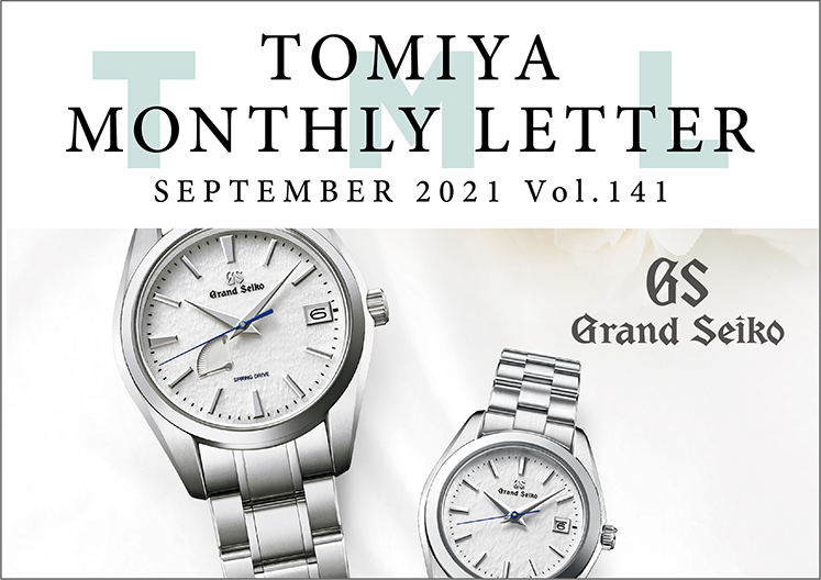 TOMIYA MONTHLY LETTER Vol.141