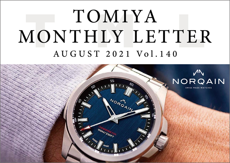 TOMIYA MONTHLY LETTER Vol.140