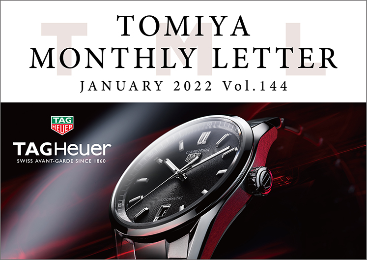 TOMIYA MONTHLY LETTER Vol.144