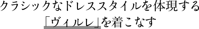 sp