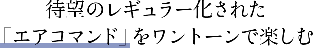 sp