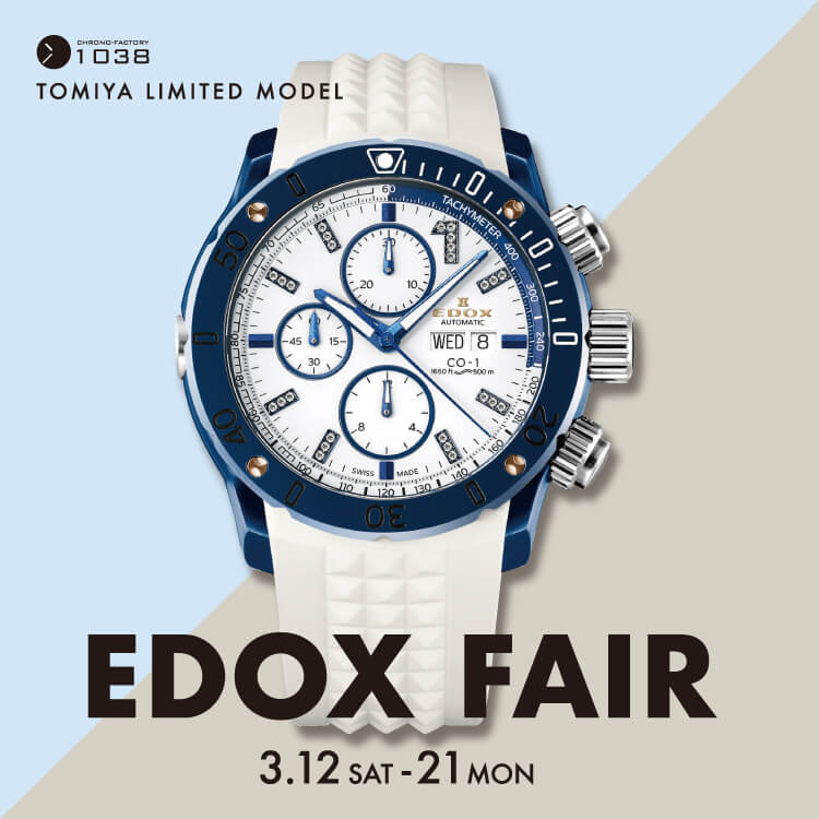 EDOX FAIR 3.12SAT-21MON | 岡山の正規時計宝飾専門店 | トミヤ
