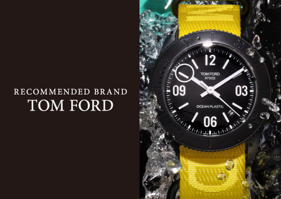 RECOMMENDED BRAND TOM FORD