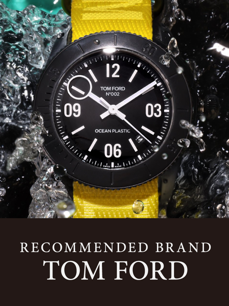 RECOMMENDED BRAND TOM FORD | 岡山の正規時計宝飾専門店 | トミヤ