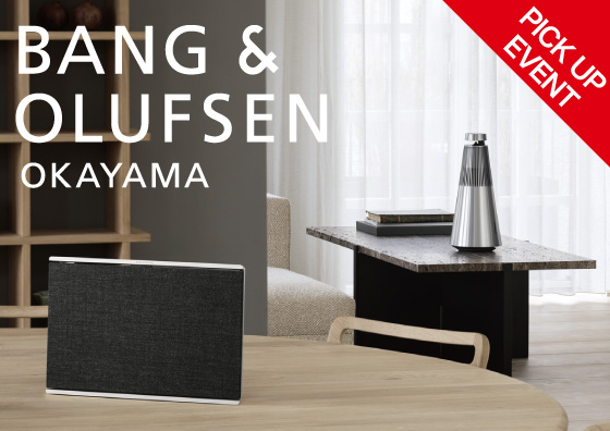 BANG&OLUFSEN Special Event -11.27sun アストンマーティン広島に特別出展