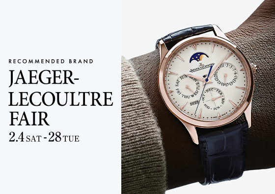 JAGER-LECOULTRE FAIR 2.4SAT-28TUE