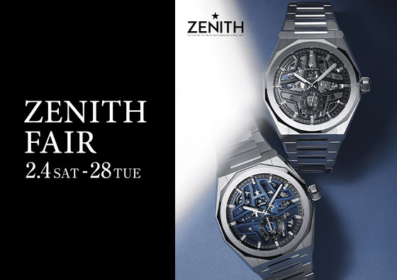 ZENITH FAIR 2.4SAT-28TUE