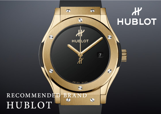 RECOMMERNDED BRAND HUBLOT