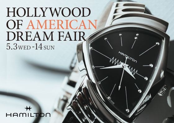 HOLLYWOOD OF AMERICAN DREAM FAIR 5.3WED-14SUN