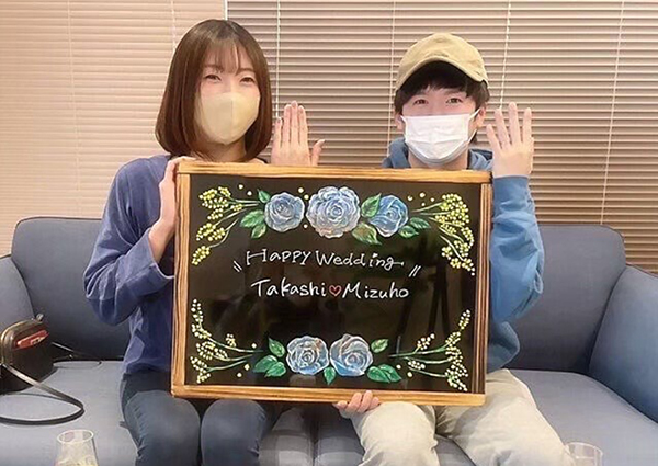 T様M様