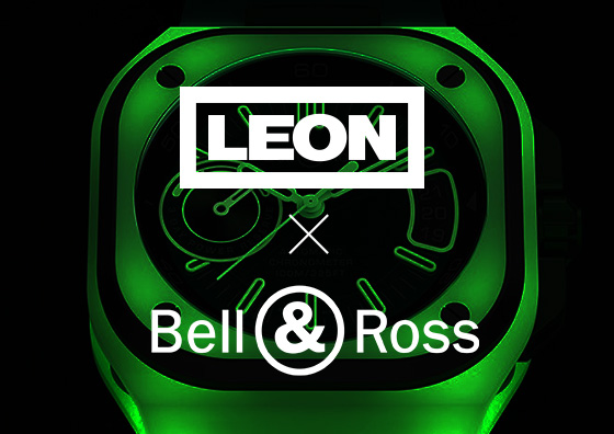LEON x Bell & Ross 抽選10名様限定のスペシャルトークショー開催決定！