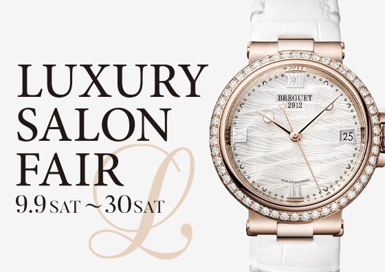 LUXURY SALON FAIR 9.9SAT-30SAT