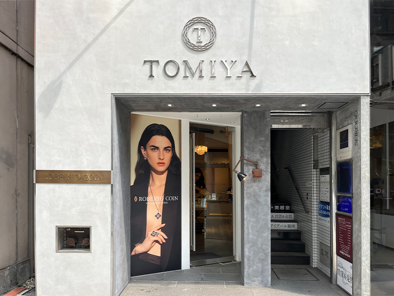 トミヤ 銀座店