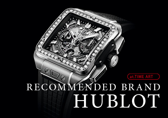 RECOMMENDED BRAND HUBLOT at TIME ART