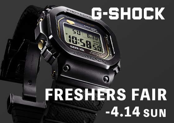 G-SHOCK FRESHERS FAIR -4.14SUN