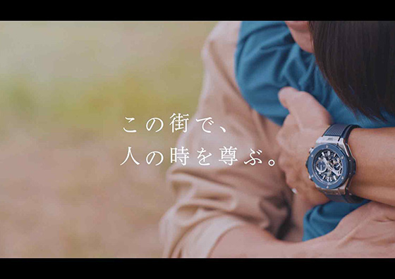 【Youtube】トミヤ広島グループ 新CM公開