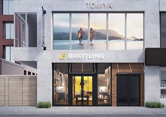 ブライトリング ブティック 福岡天神 9月14日(日) グランドオープン