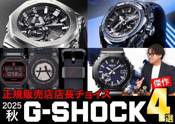 【新品未使用　貴重】東京事変　再生案件（ベージュ） TCB他院修正（セカンドオピニオン） | 美容整形はTCB東京中央