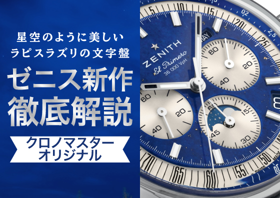 Tomoyaまとめ買い六点 スリムダストボックス4 | カー用品のセイワ