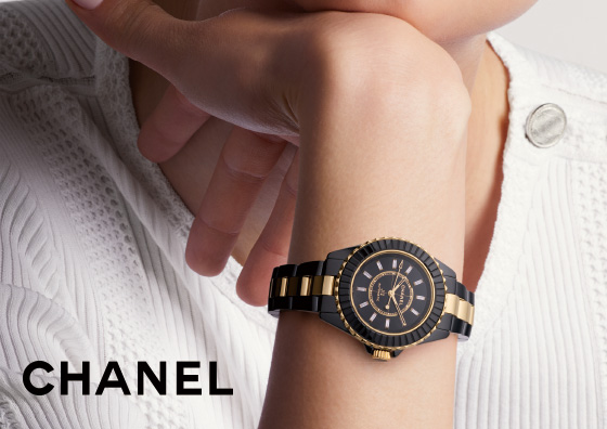 TOMIYA HIROSHIMA New Arrivals CHANEL