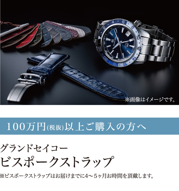 SLGC006
