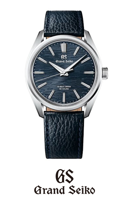 Grand Seiko