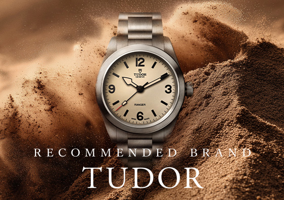 NEWS&TOPICS(ニュース＆トピックス) | 岡山の正規時計宝飾専門店