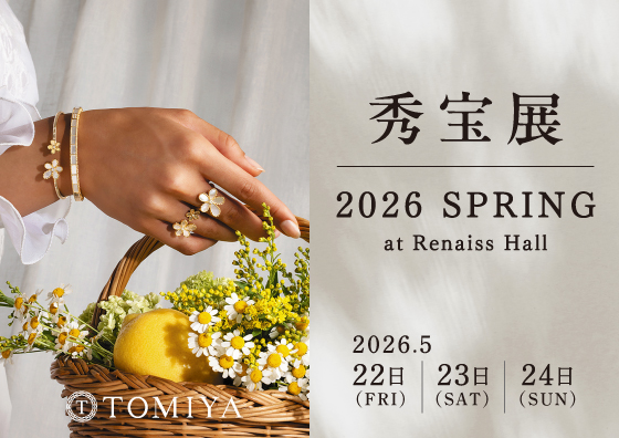 秀宝展 2026 SPRING