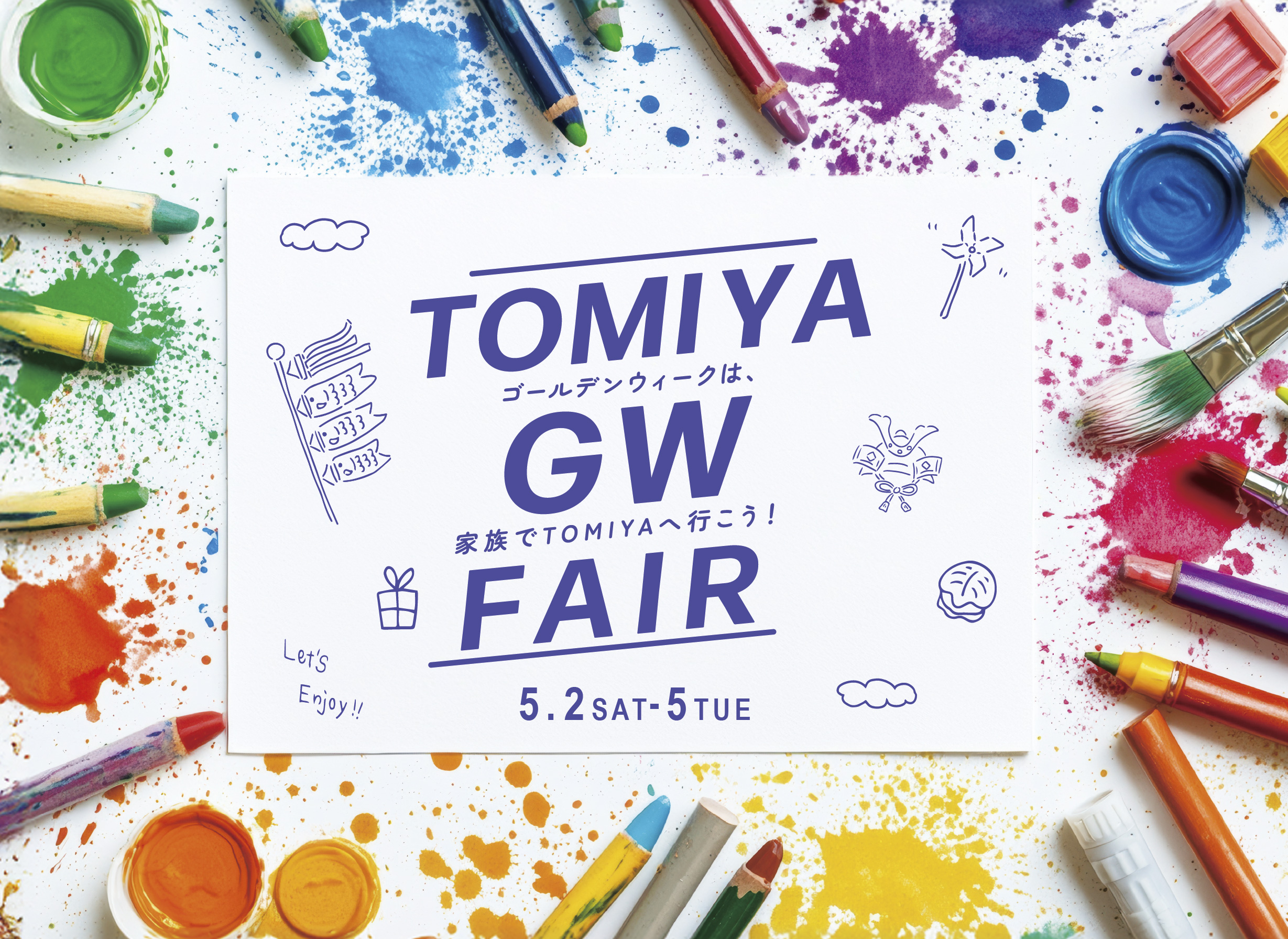 TOMIYA GOLDEN WEEK FAIR 5.2sat-5tue