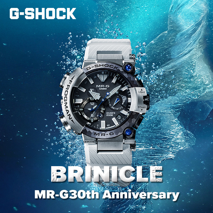 G-SHOCK MR-Gから30周年記念モデルが登場 | 岡山の正規時計宝飾専門店