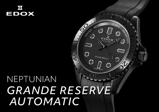 【EDOX】ネプチュニアン グランデ リザーブの日本限定モデルを6月5日に発売