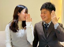 お客様