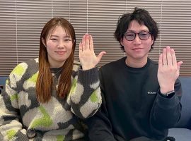 お客様