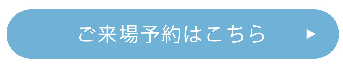 The CITIZEN 商品ページ