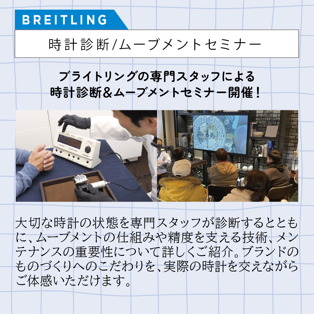 特典01