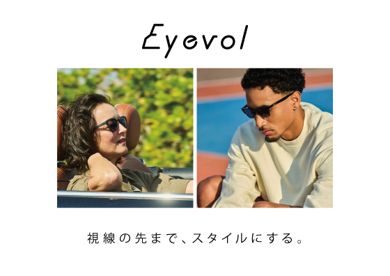 TOMIYA倉敷に新たなアイウェアブランド「Eyevol(アイヴォル)」が登場